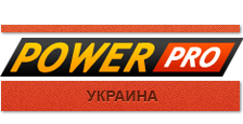 powerpro